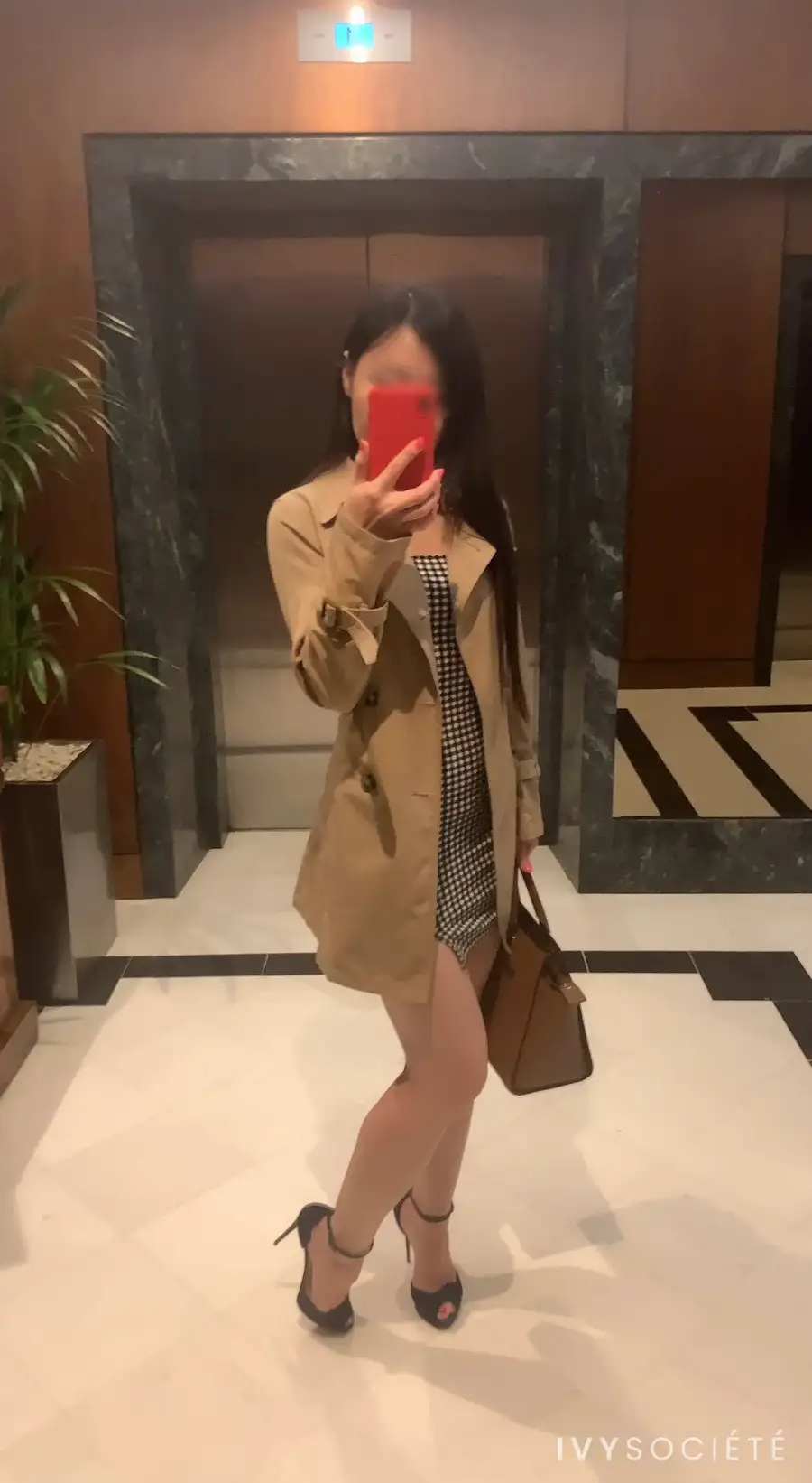 Mischa Lee - Sydney escort - Profile photo