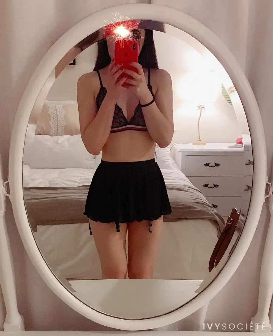 Mischa Lee - Sydney escort - Profile photo